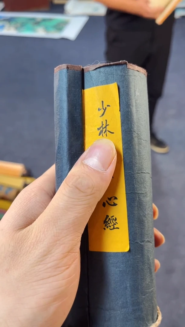 瑞哥专属高端精品86