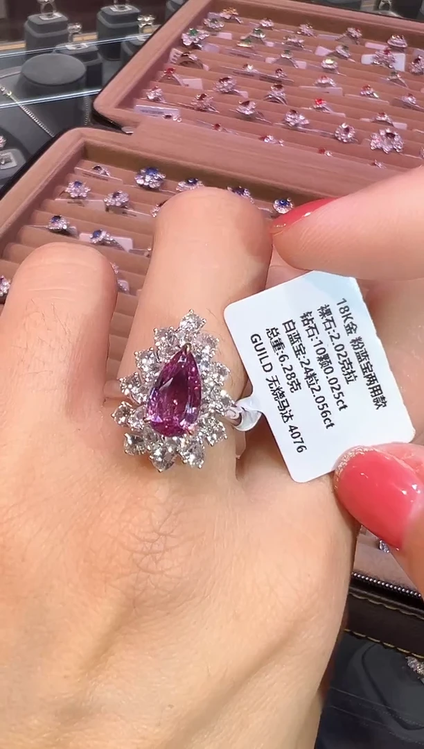 戒指彩色蓝宝石18K金镶嵌2.02ct/吉尔德/无烧