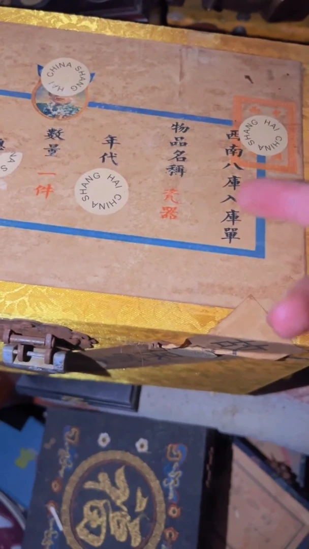 香榧木摆件一个【玉霞优品】