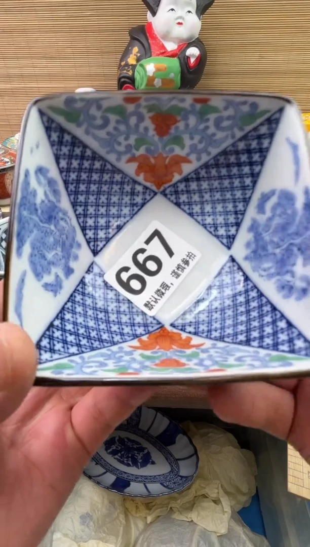 陶瓷陶瓷陶瓷陶瓷陶瓷七*?1