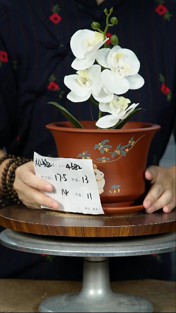 紫砂花盆4682+Z紫砂花盆紫砂&