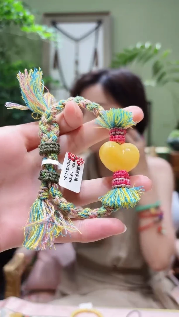 裸石蜜蜡未镶嵌蜜蜡绳编手串A0814-29多样性发货