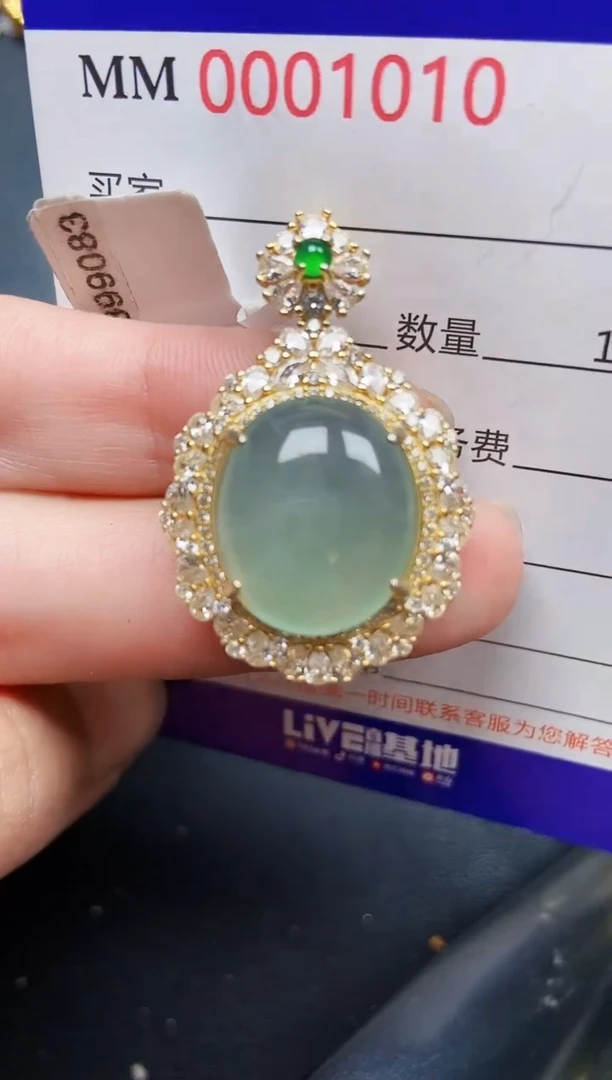 翡翠银S925镶嵌颈饰1010