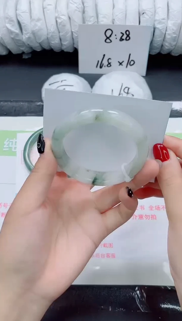 未镶嵌手镯石英质玉059-56