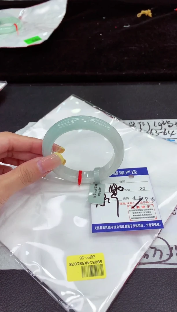 未镶嵌手镯翡翠1111111111111111