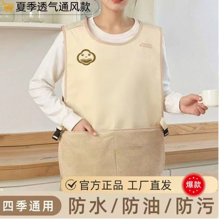 Meimike/美米可【加大可拆卸擦手毛巾】防水防污时尚家用防水围裙