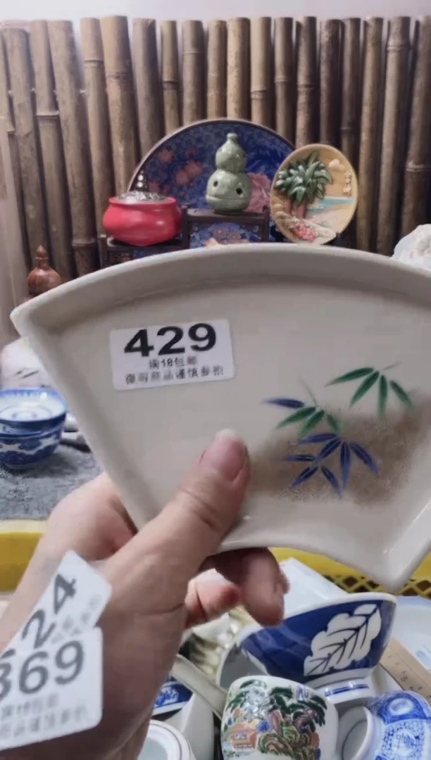 【闪购商品】开心快乐每一天呀