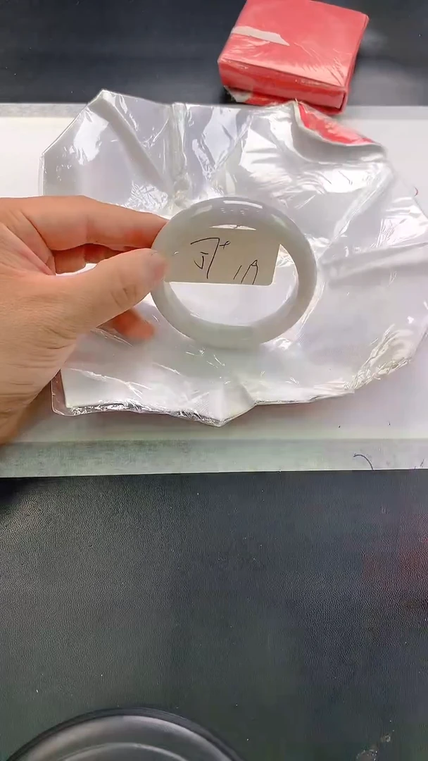 未镶嵌手镯翡翠119