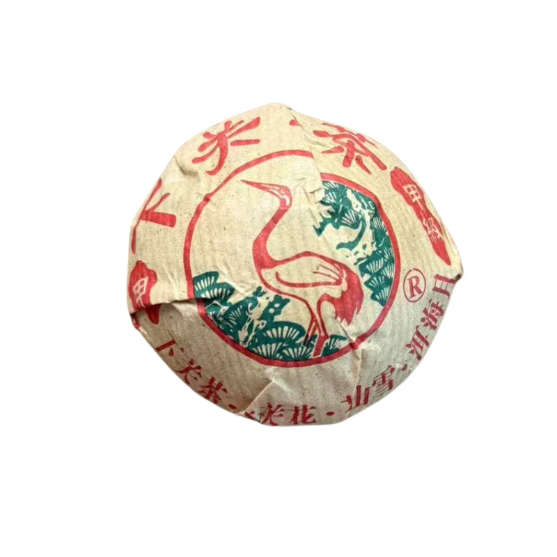 2004年3月下关甲便沱普洱生茶100克
