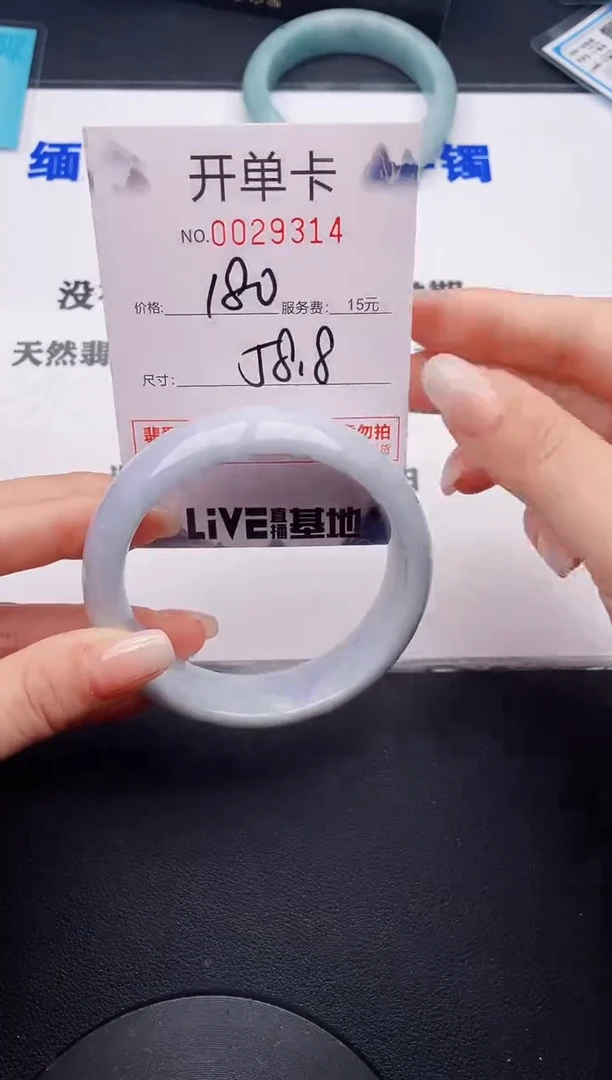 14实物以图片为准.拍下哪个发哪个