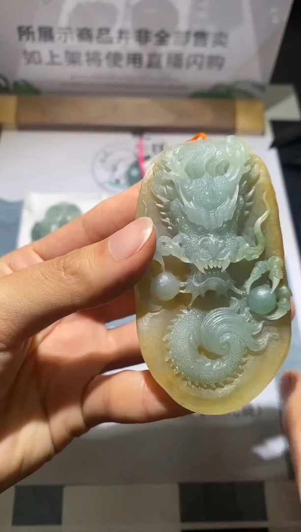 未镶嵌定制翡翠1***~-毛货不退不换-