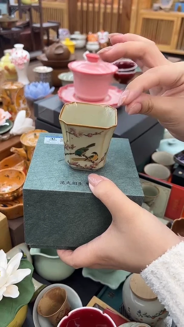 【闪购商品】喜上眉梢四方杯内