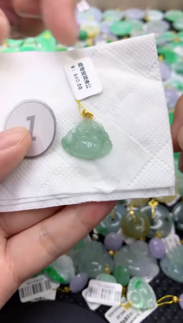 颈饰未镶嵌翡翠天然缅甸翡翠A货