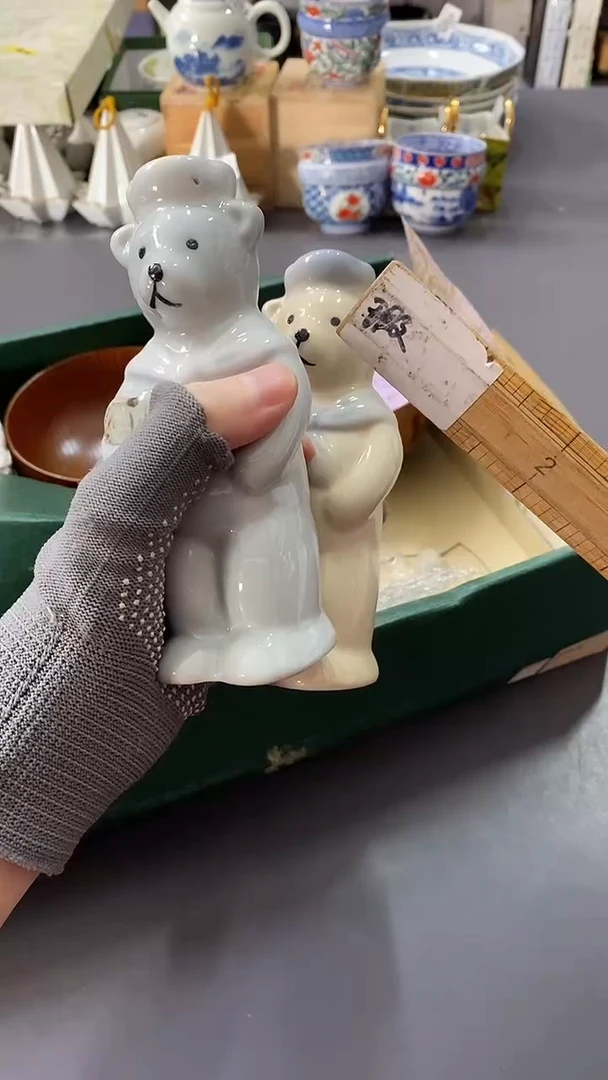 瓷片满38包邮，编号：R588