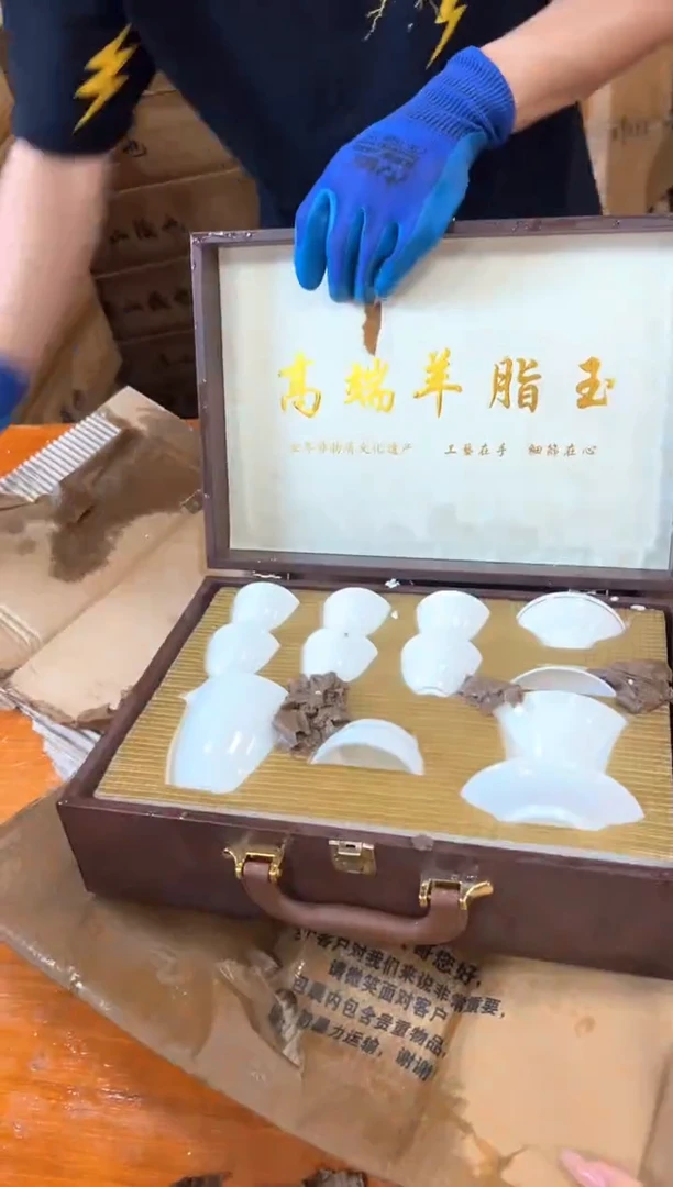 商品链接@@@@@@@@@@@@@@