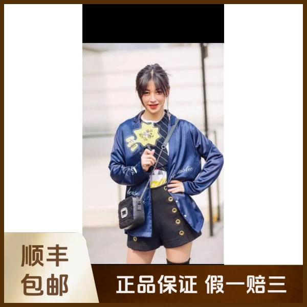 妃鱼/蔻依/丝缎、羊毛、亮片/裤子/95新/沐六22
