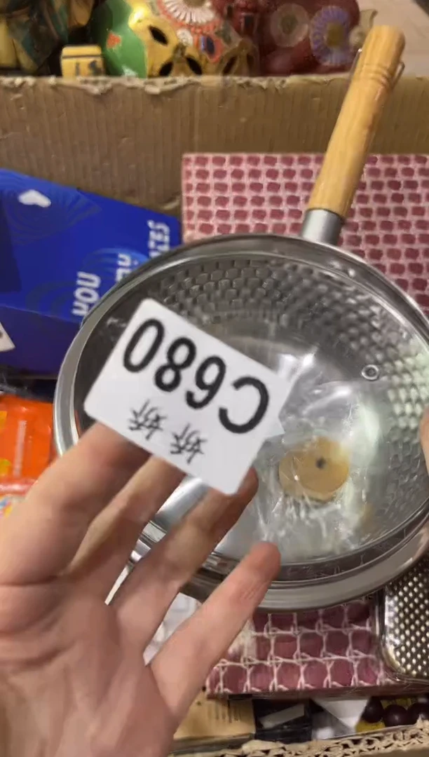 瓷片680 张张適譩 张张適譩