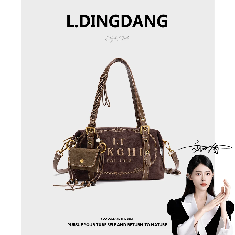 【刘叮当甄选】IT MKCHI2025新款复古百搭款时尚手提单肩包斜挎包