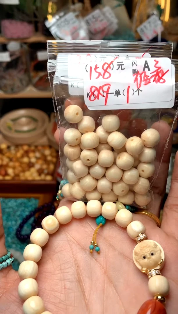 【闪购商品】琥珀珠宝奇石未镶嵌A3