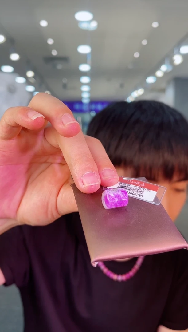 未镶嵌苏纪石（舒俱来）单珠（多样性发一）南非舒俱来老矿料