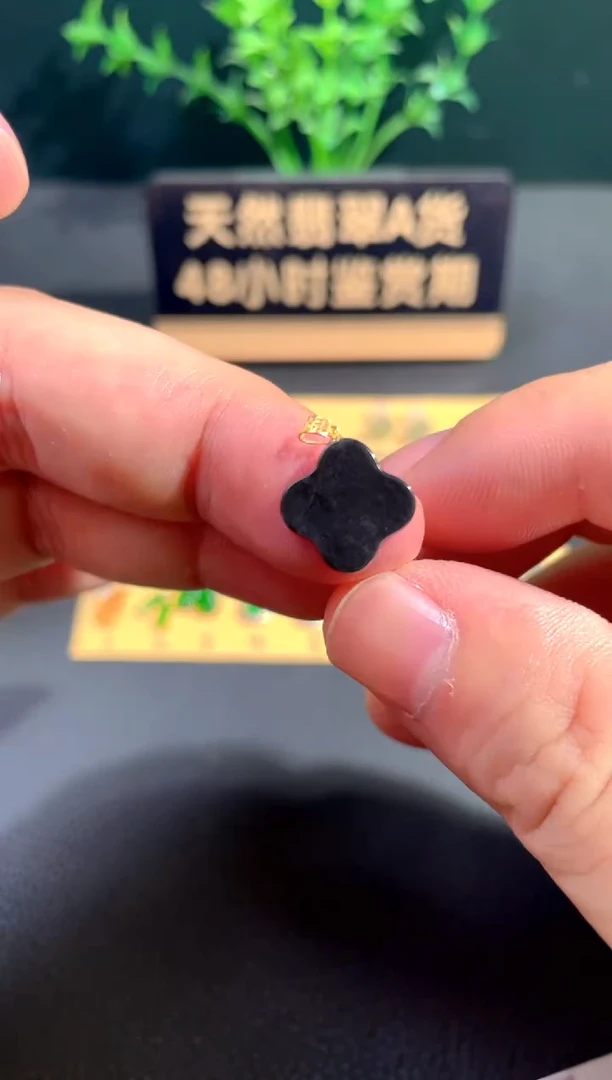 颈饰18K金镶嵌翡翠翡翠