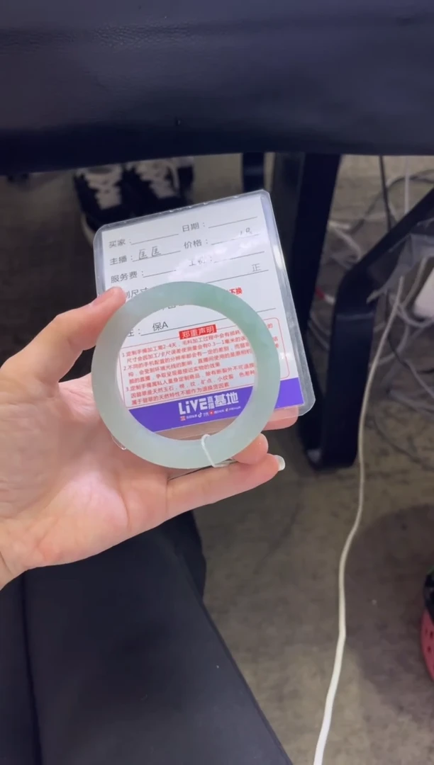 未镶嵌手镯定制翡翠空**?定制手镯不退不换