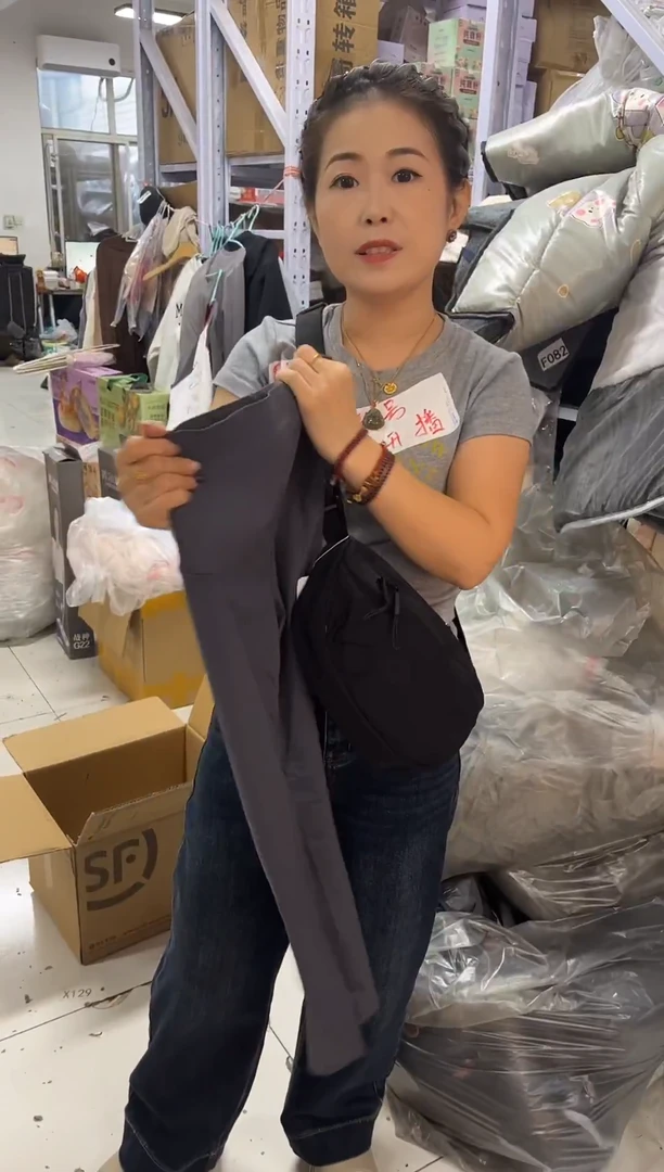 PU上车啦 宝宝们抓紧时间去下方链接拍吧一条p拉拉l码