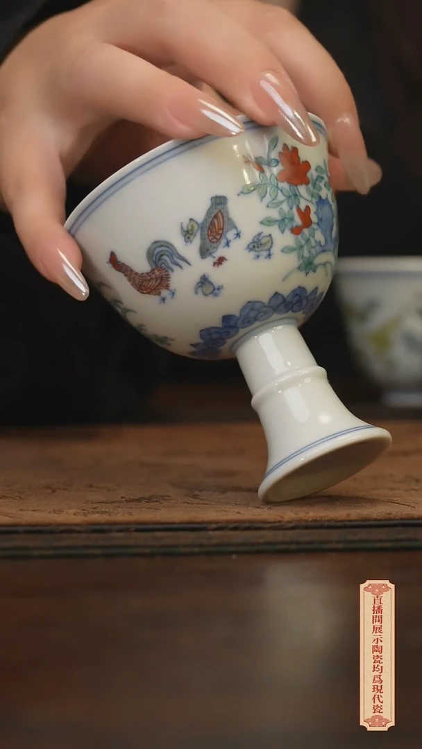 瓷片柴窑青花破价福利
