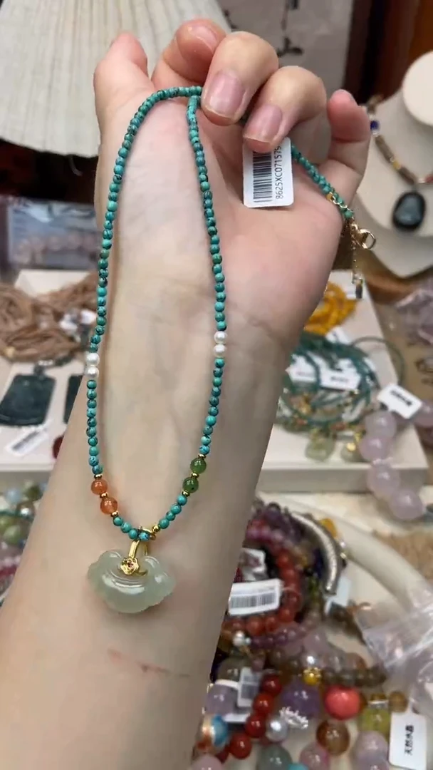 项链和田玉未镶嵌443