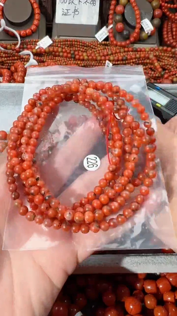 【闪购商品】南红玛瑙手串未镶嵌5+