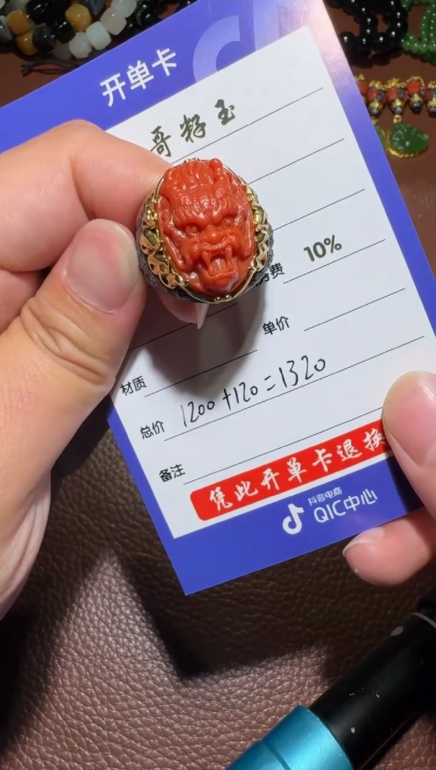 银S925镶嵌南红玛瑙戒指南红