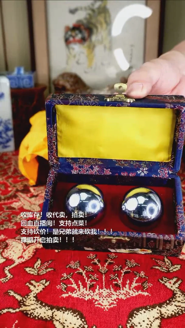 手工艺品琉璃瓷器
