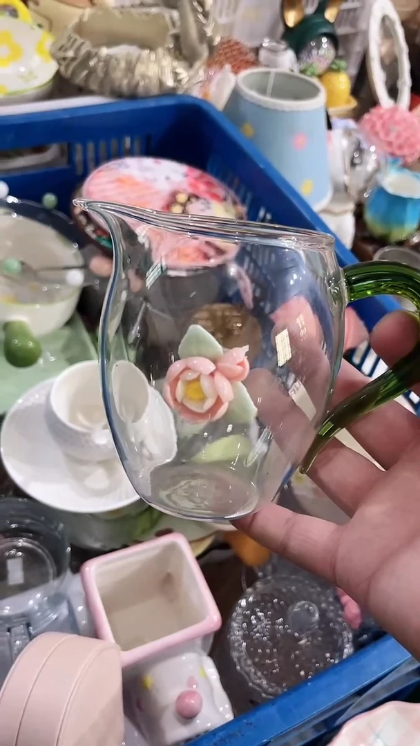 瓷片 ,开播福利款，拼手速