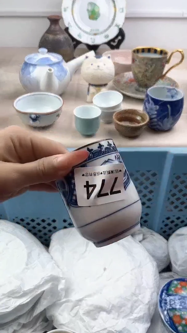 【闪购商品】瓷片774，，，，，，