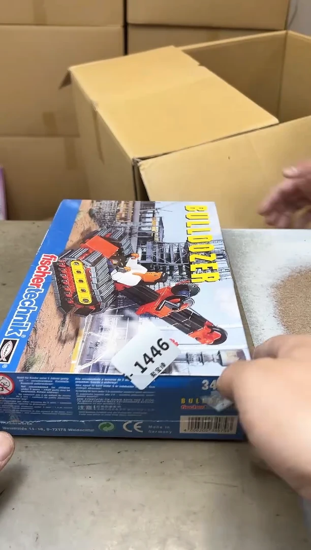 瓷片渔*，1446聚宝缘海陶精选