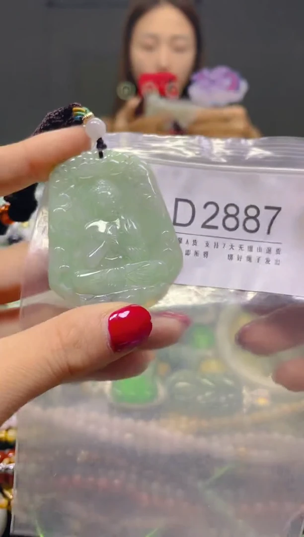 颈饰未镶嵌翡翠/D/翡翠A货，一件也是批发价