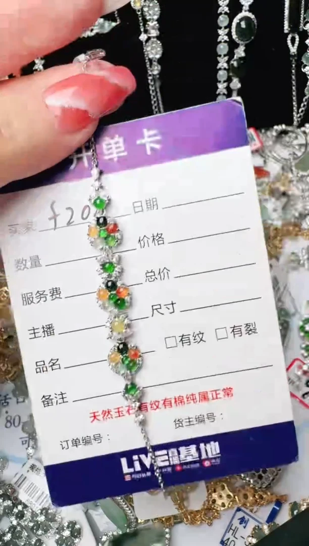 银S925镶嵌戒指翡翠1111