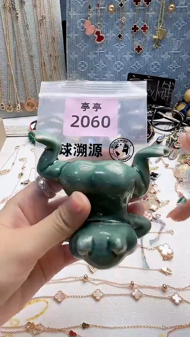 微*， 彧贤聚宝阁 彧贤聚宝阁