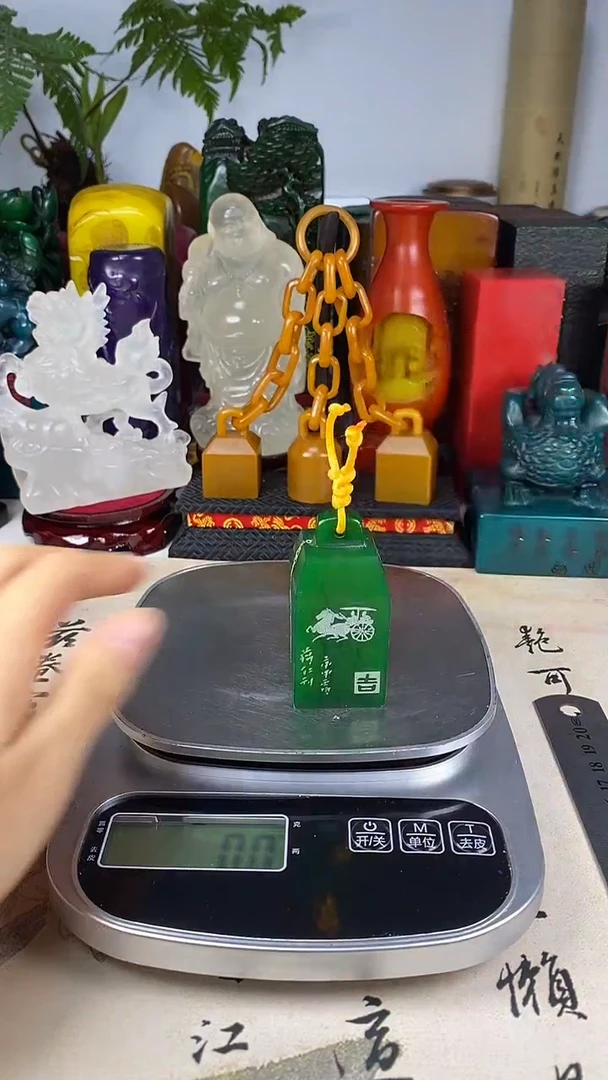寿山石印石49寿山石