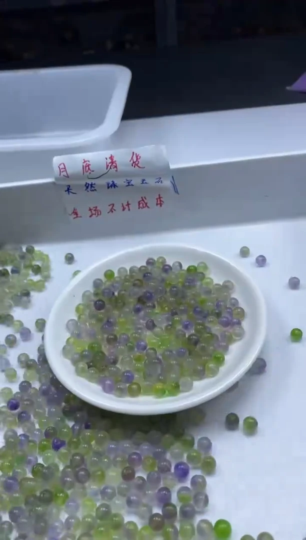 玛瑙/玉髓颈饰未镶嵌w474冰紫葡萄6mm*50颗