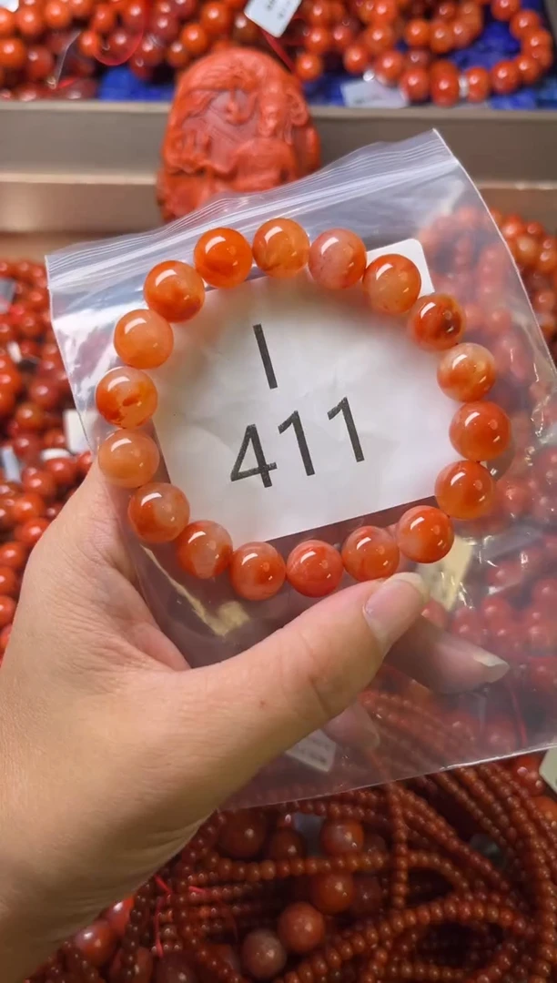 未镶嵌南红玛瑙珠宝奇石I411-11