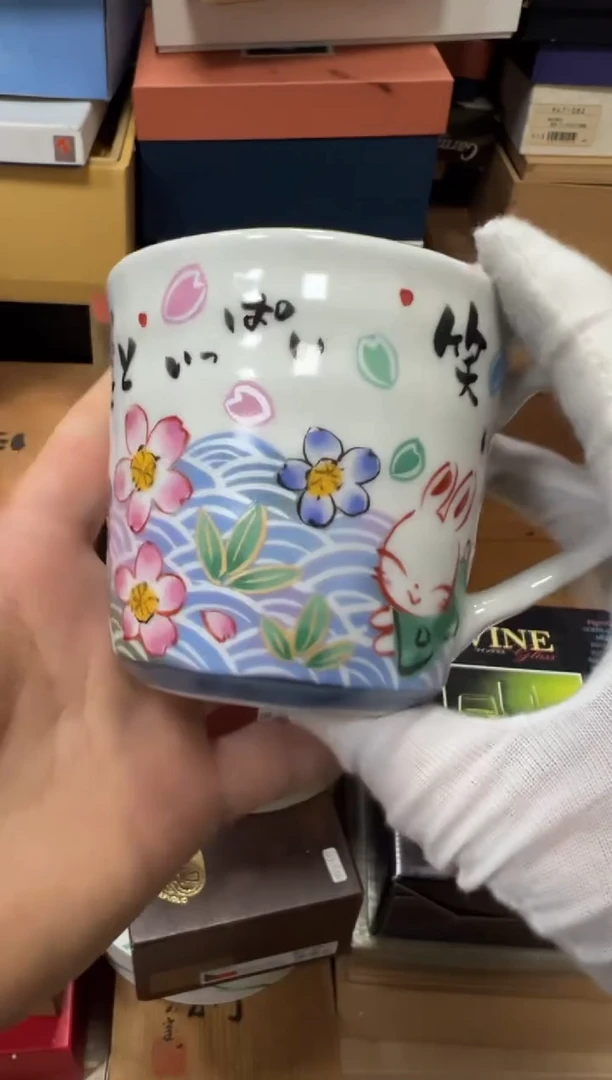 【闪购商品】瓷片b950好好好好好好