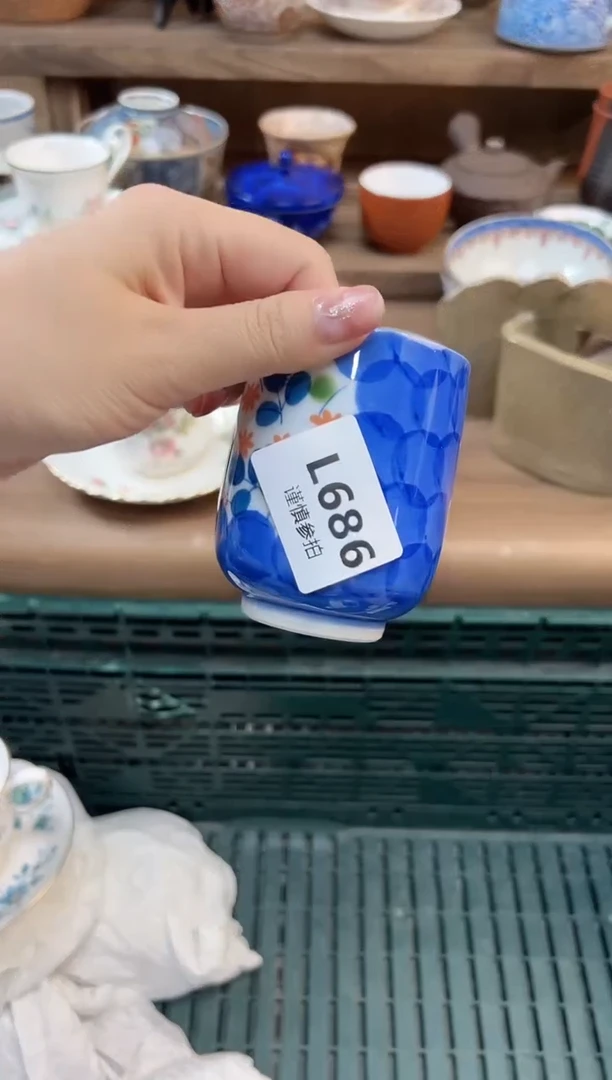 瓷片瑞****装         686