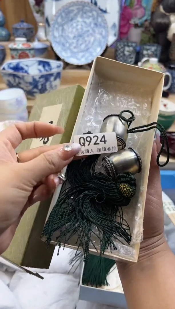 【闪购商品】瓷片924qqqqqqqqqqqq