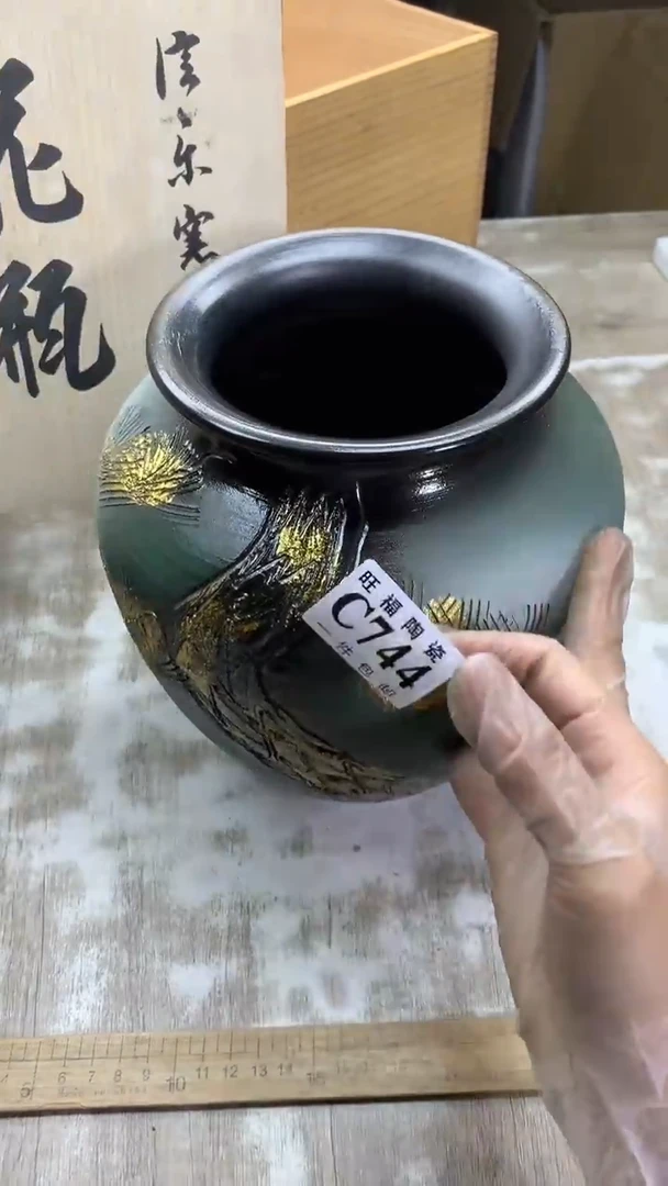 【闪购商品】瓷片旺福家陶瓷甄选