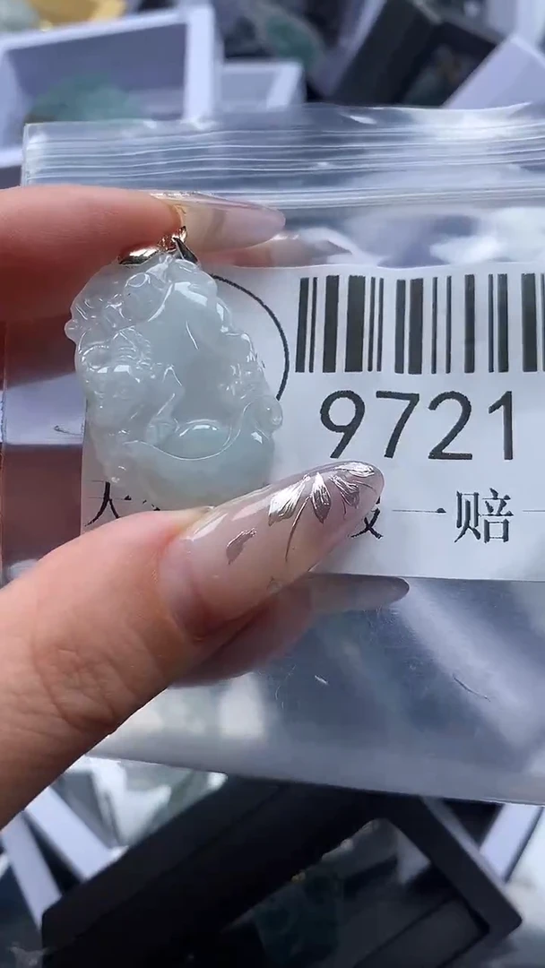 吊坠(不含链)未镶嵌翡翠9721