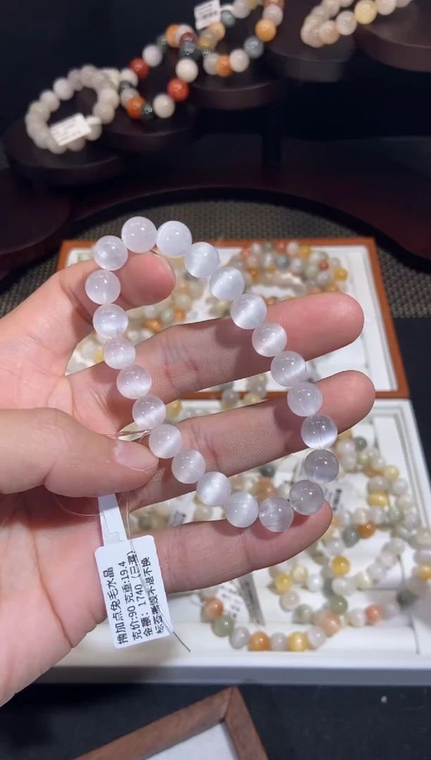 未镶嵌手串水晶19号链接 卡8咪+