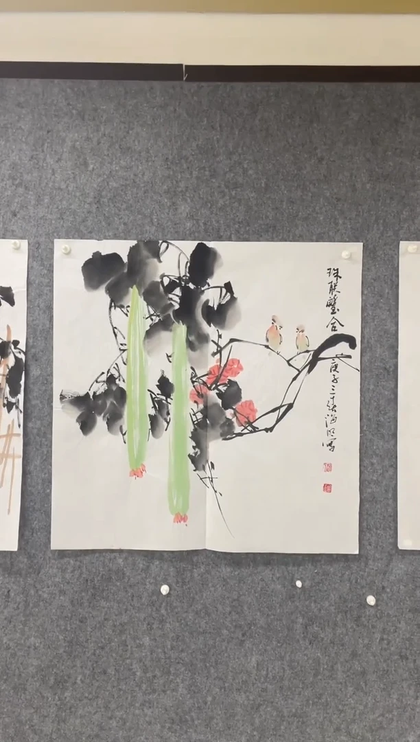 国画专属福利补贴00002-37