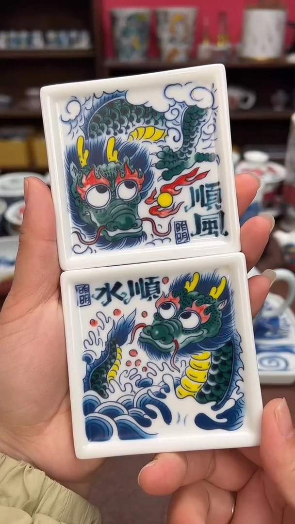 【闪购商品】昨明（福利价格） 一对杯垫