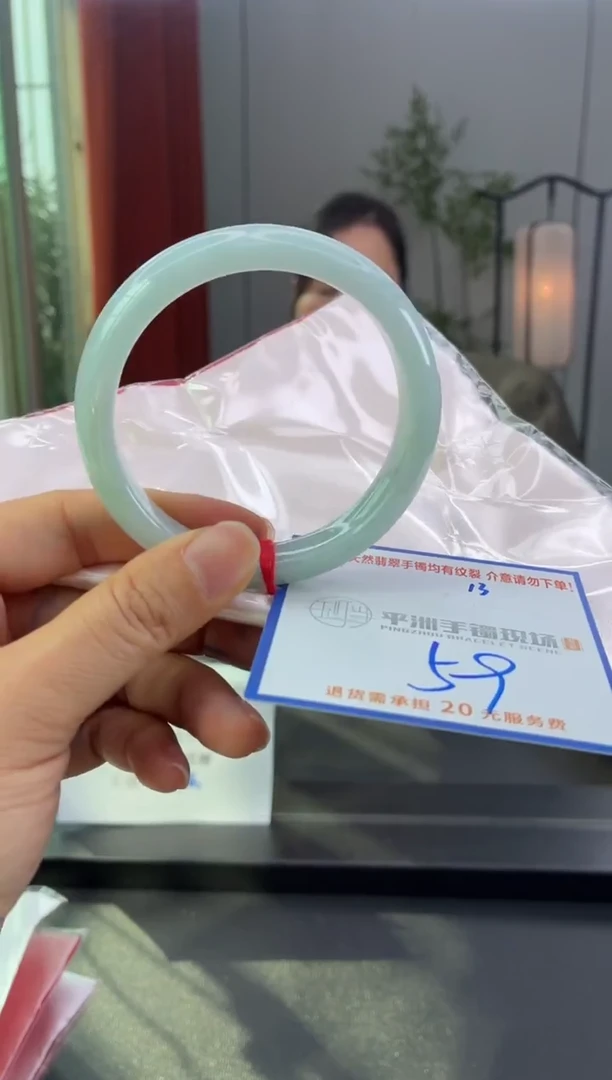 未镶嵌手镯翡翠11111111111